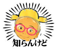 884699618