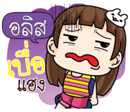 884699924