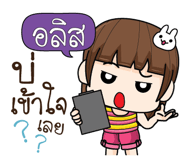 884699941
