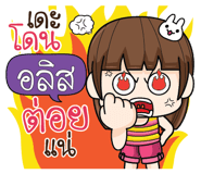 884699946