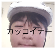 884705686
