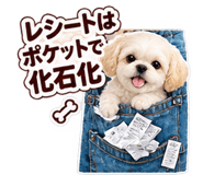 884705808