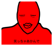 884706199