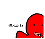 884706200