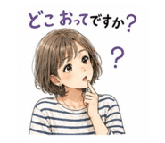 884707301