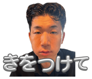 884709533