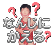 884709534