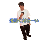 884709542