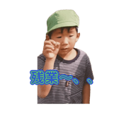 884709543
