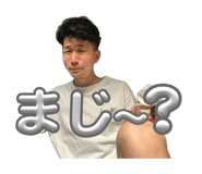 884709544