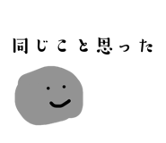 884710205