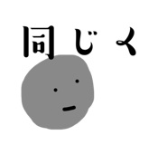 884710211