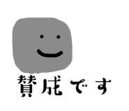 884710214