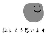 884710218