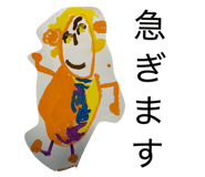 884730745