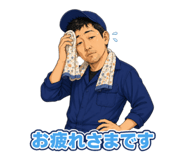 884731470