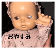 884731915