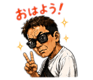 884755409