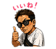 884755412