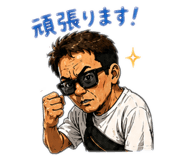 884755413