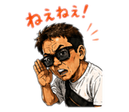 884755414