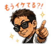 884755423