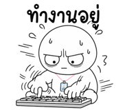 884756121