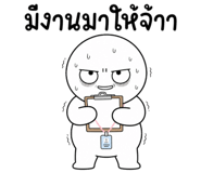 884756138