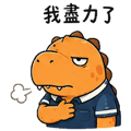 884757396