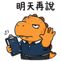 884757398