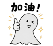 884760077
