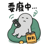 884760084