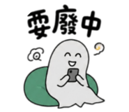 884760103