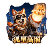 884760348