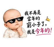 884760697