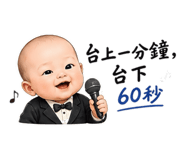 884760699
