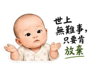 884760700