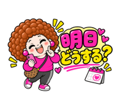884763374