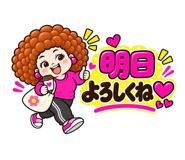 884763375