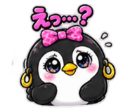 884764396