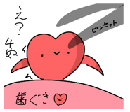 884764681
