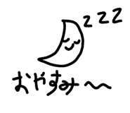 884765218