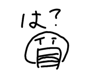 884765221