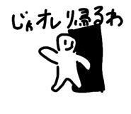 884765227