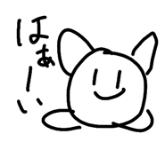 884765228