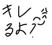 884765231