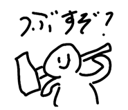 884765233