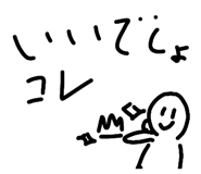 884765236