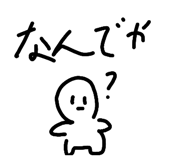 884765237