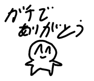 884765239